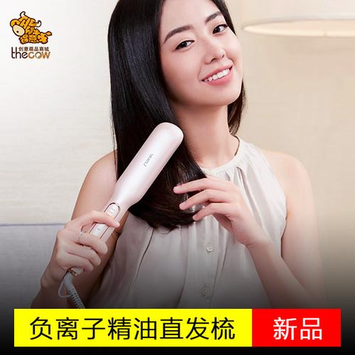 告别毛躁，拥抱丝滑 月立直发梳——懒人党的“内扣神器”深度评测